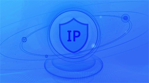 如何判断IP是否高防